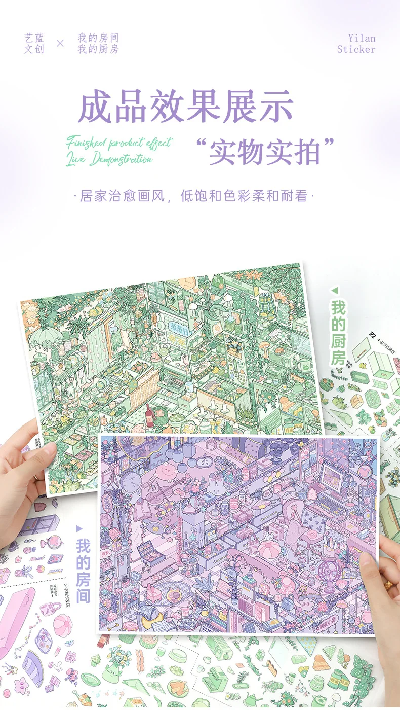Kawaii Mein Zimmer 3D Meine Küche Landschafts-Aufkleber DIY Taschenhütten-Szene Festivalgeschenk – Detail 10