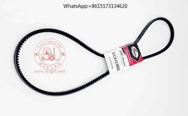 

2614B658 2614B659 Ремень вентилятора V13 * 1360 351 352 Ремень вентилятора Perkins V-образный