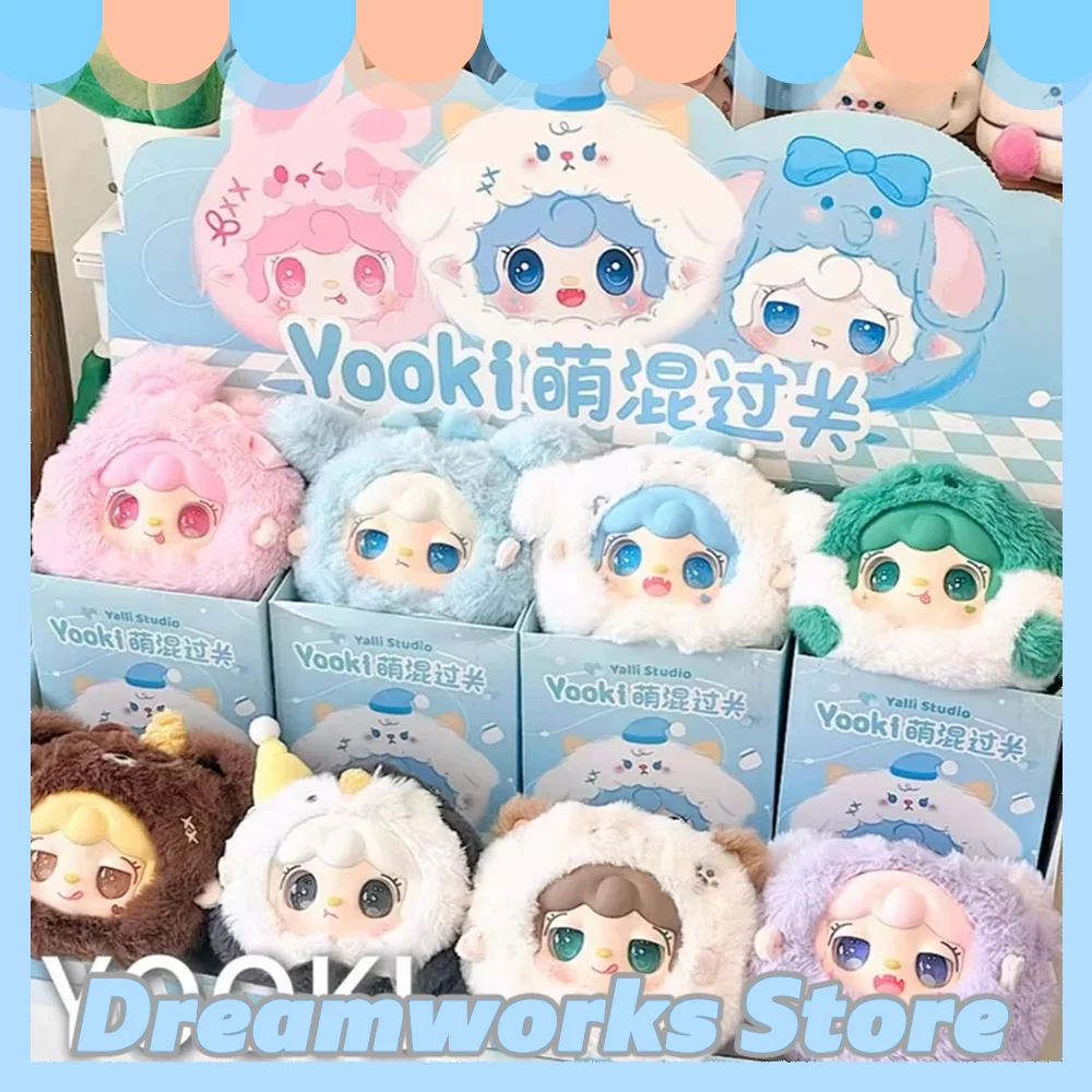 

Genuine Yooki Blind Box Oxygen First Generation Plush Blind Box Series Cute Trendy Character Decoration Ornaments Cute Doll Gift