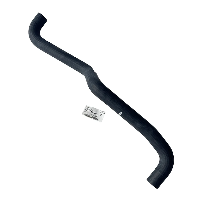 

NBJKATO Brand New Genuine Radiator Coolant Hose 45161XA010 For Subaru Tribeca 3.6L 2006-2014