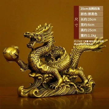 

Bronze Dragon Ornament Zodiac Dragon Dragon Four Seas Copper Ornament Crafts Office Home Accessories Shop Opening Gifts