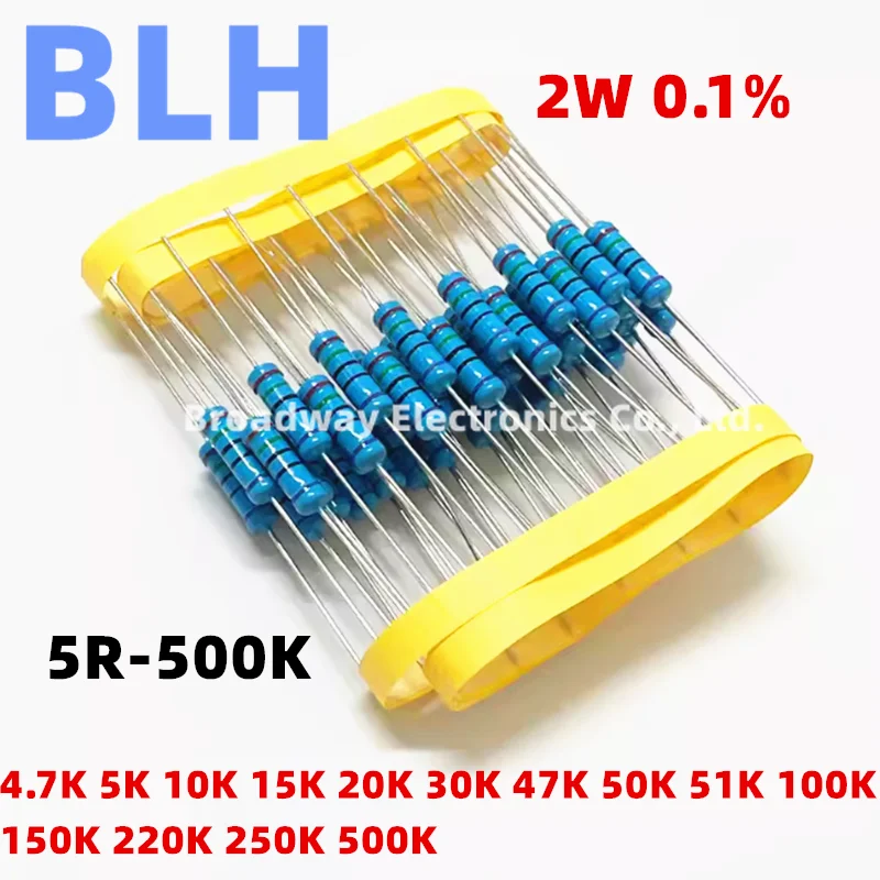 10PCS Metal Film Resistor 2W 0.1% 5R-500K 4.7K 5K 10K 15K 20K 30K 47K 50K 51K 100K 150K 220K 250K 500K Ohm