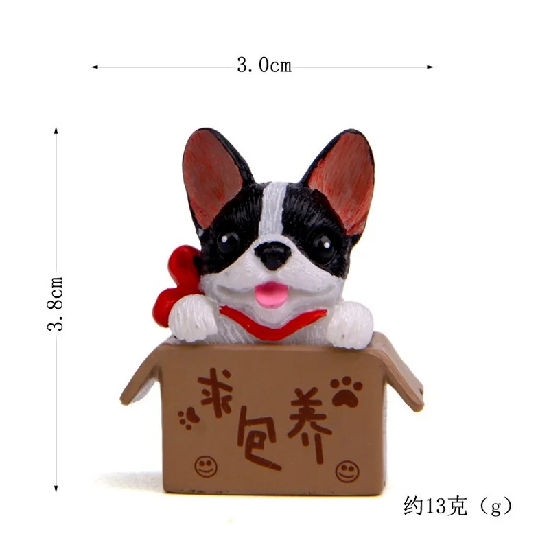 Japanese Warm Series 4 Models Seeking To Keep Bulldog Model French Fighting Dog Hand-made Small Fresh Landscaping Doll Ornaments