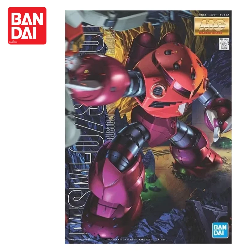

Bandai Mg 1/100 Char's Custom Red Zaku Red Comet Zaku Msm07 Assembly Model Cool Gift Mecha Warrior Figure Educational Toy