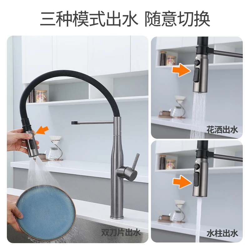 Factory Direct 2026 Top RatedItalian kitchen faucet vegetable basin pull-out hot and cold sink faucet vegetable basin dishwasher