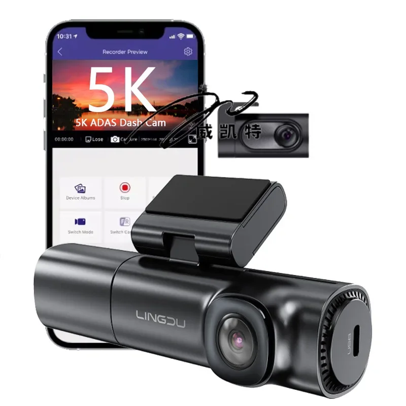 LD08 LINGDU LD08 3CH ADAS Ai DASH CAM Carro inteligente de alta qualidade caixa preta DVR gravador de condução gravador de dados de eventos (EDR)