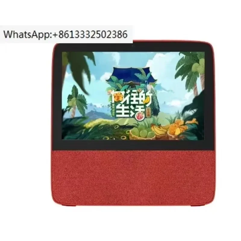 At Home X8 8-Inch I…