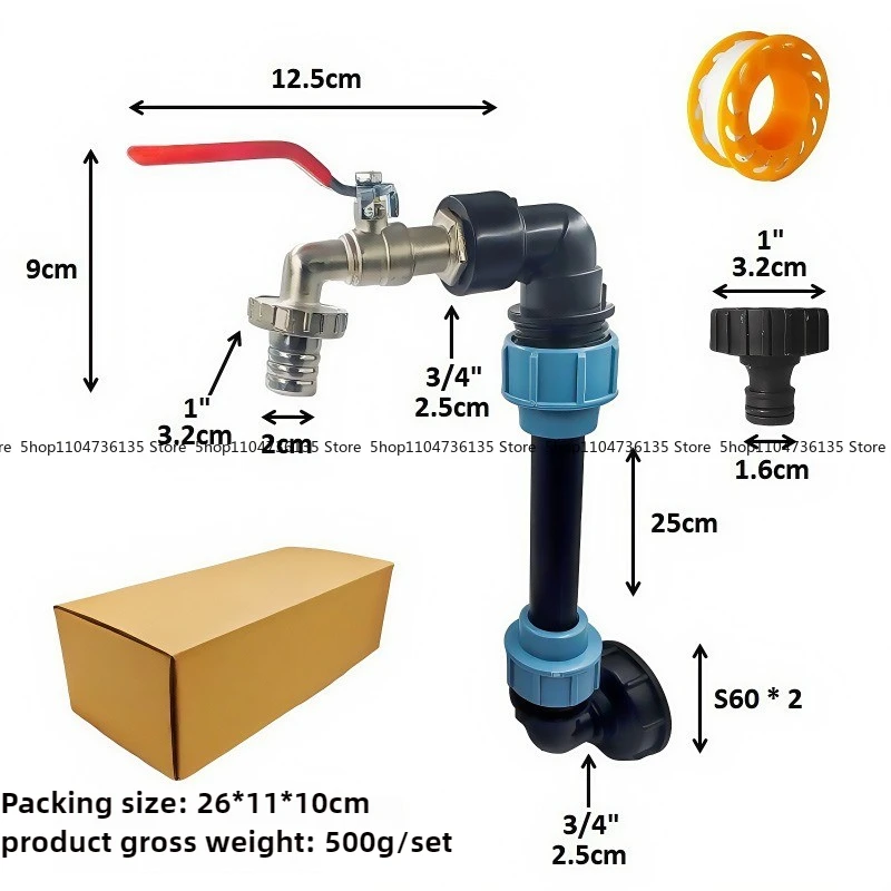 Outdoor IBC Single Barrel Height Increase, with Zinc Alloy Faucet Set
