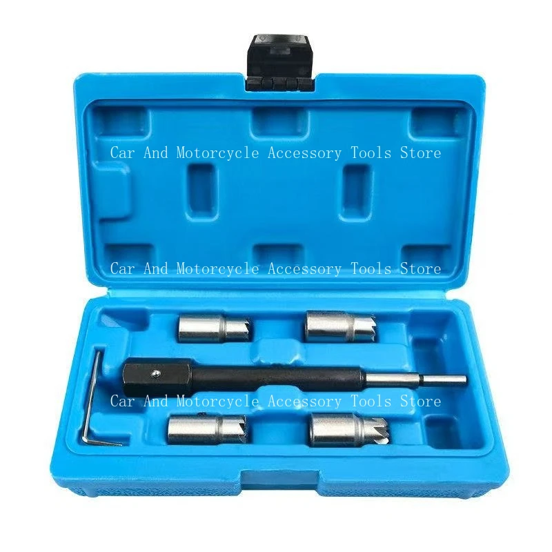 

5 шт., сиденье инжектора и очиститель, инструменты для удаления углерода, набор фрез