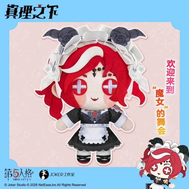 

Горячая распродажа: Плюшевые куклы Identity V «Под именем» (Вандерер, Некрохонор, Нобил) — коллекционные плюшевые брелоки по игре, подарок для фанатов