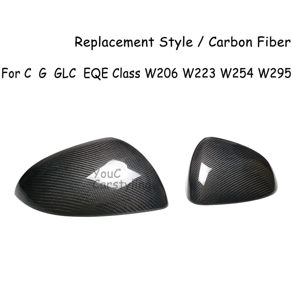 W206 Replacement Type Carbon Fiber Rear Mirror Cover for Mercedes C S GLC EQE Class W223 W254 W222 W295 2021 + Side Door Mirror