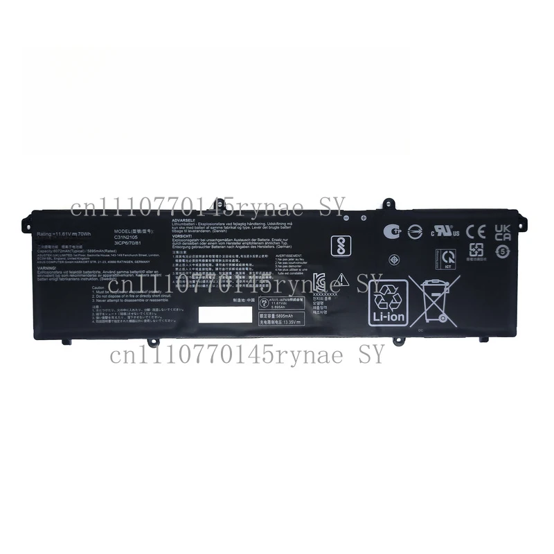

C31N2105 70Wh Notebook Battery For ASUS ZenBook 14X UX3404VA UX3404VC Vivobook 14X 15X 16X Vivobook Pro 15