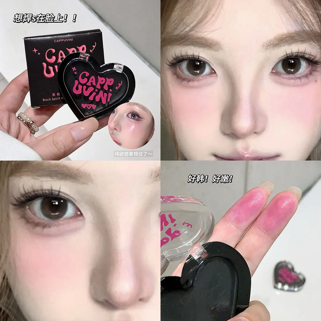 

Color Changing Blush Cream Heart Design Natural Contour No Smudge Long Wear for Student Affordable Essential