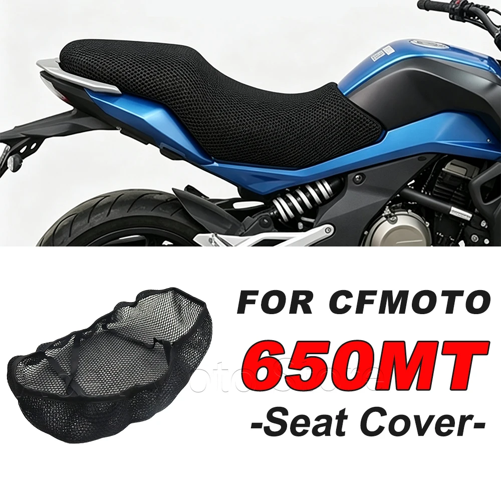 Motorcycle 3D Mesh Cushion Seat Cover For CFMOTO 650MT 650 MT Heat Insulation Protecting Cushion Seat Cover