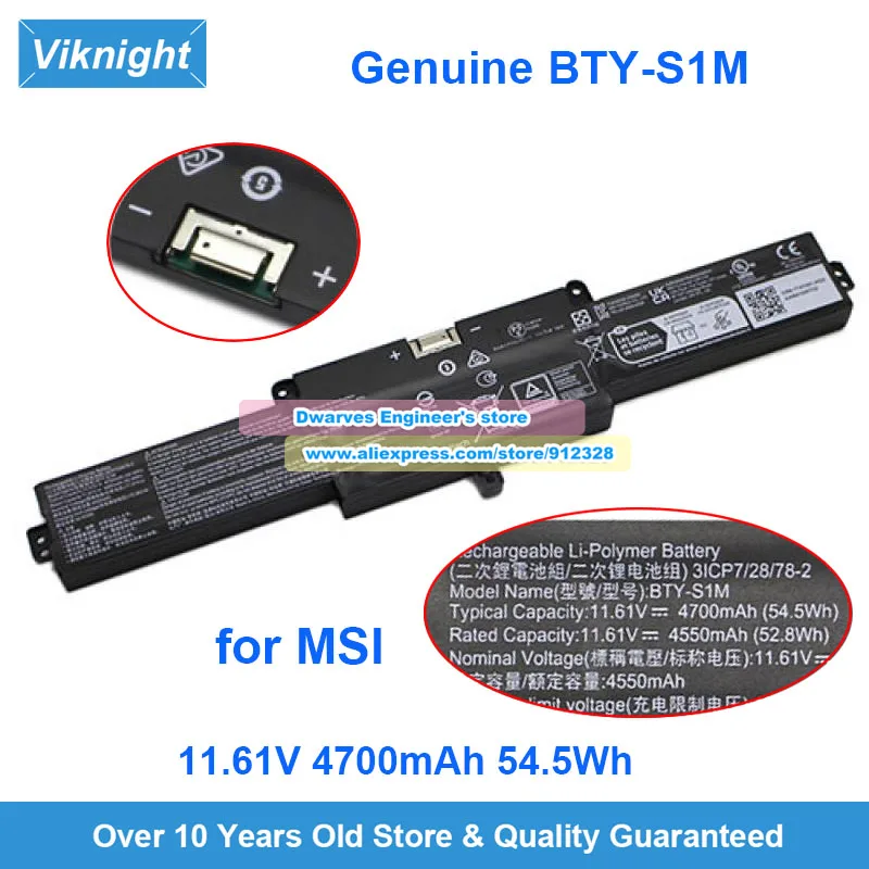 

Genuine BTY-S1M Laptop Battery for MSI Claw A1M Series A1M-025HK A1M-050US A1M-051US Gaming Handheld PC Tablet 11.61V 4700mAh