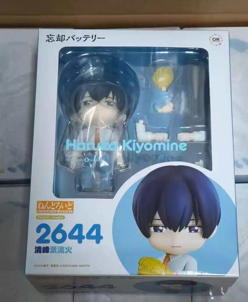 Gsc Nendoroid 2644 …