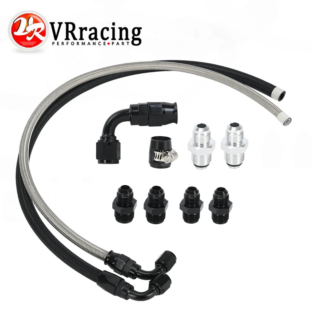 25Inch 6AN AN6 Power Steering Hose Kit For LS Swap CHEVY C10 For most Connects GM vehicles from GM Type II Power Steering Pumps