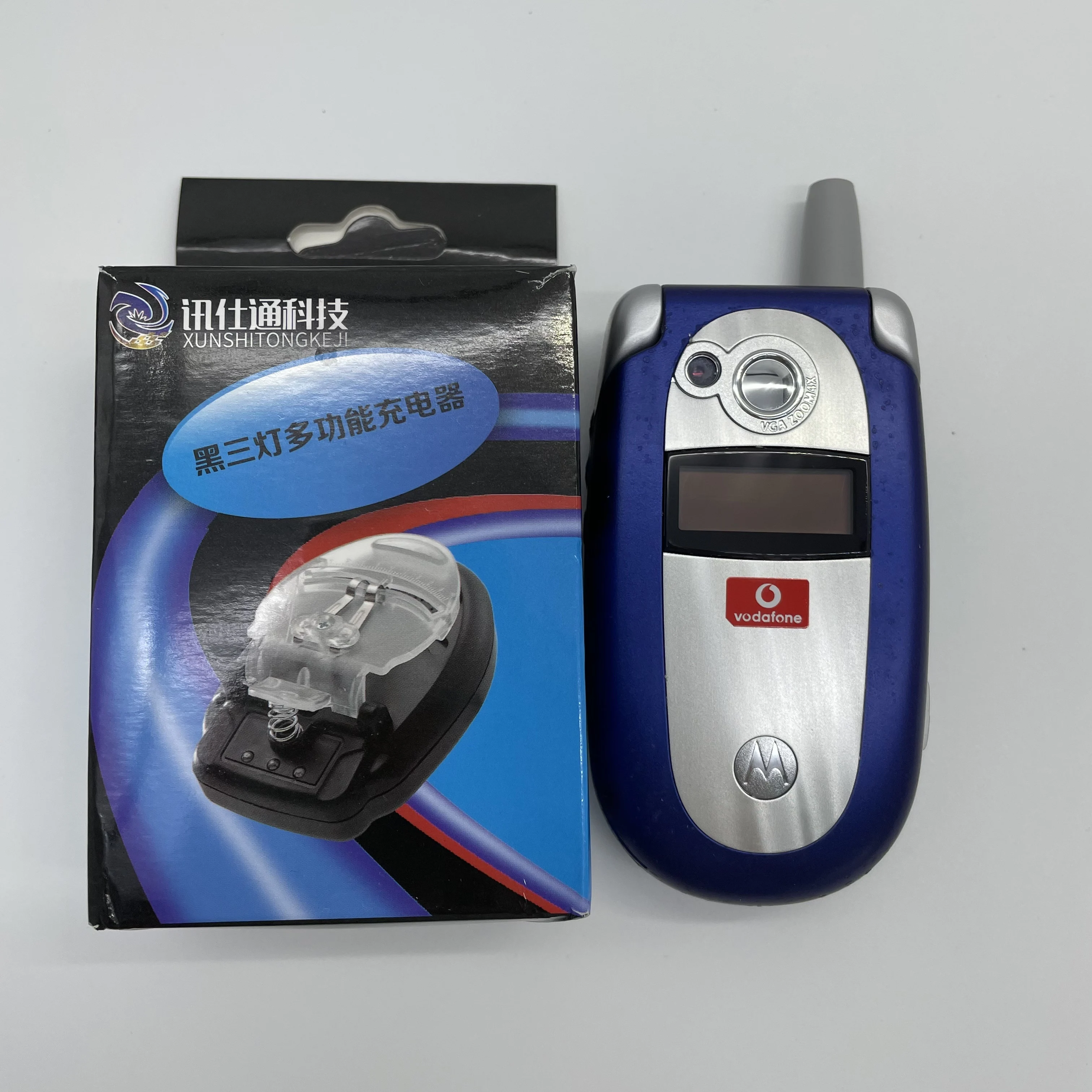 기존 Motorola V535 V550 E550 잠금 해제 리퍼브 휴대 전화 GSM 850 / 900 / 1800 / 1900 1 년 보증으로 좋은 품질