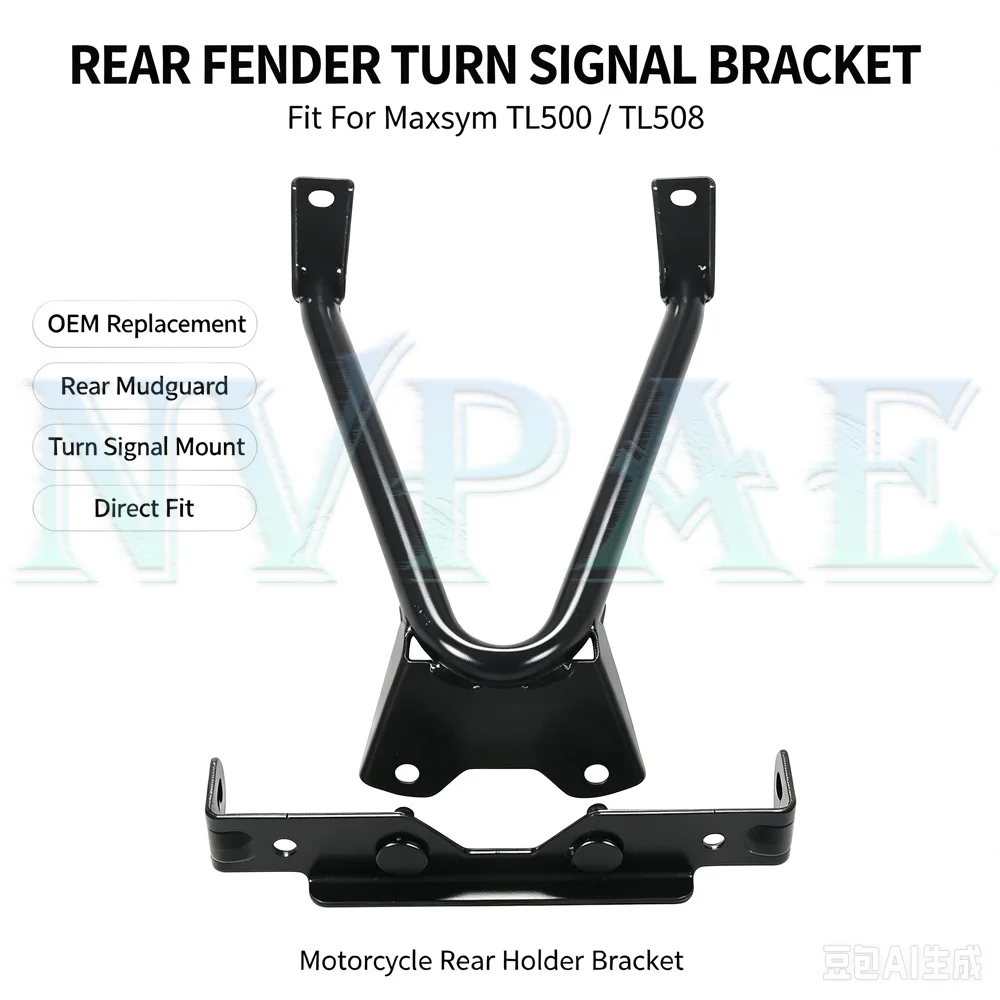 For SYM TL500 500TL TL 500 TL 508 TL508 Motorcycle Original Rear mudguard rear turn signal bracket rear soil removal