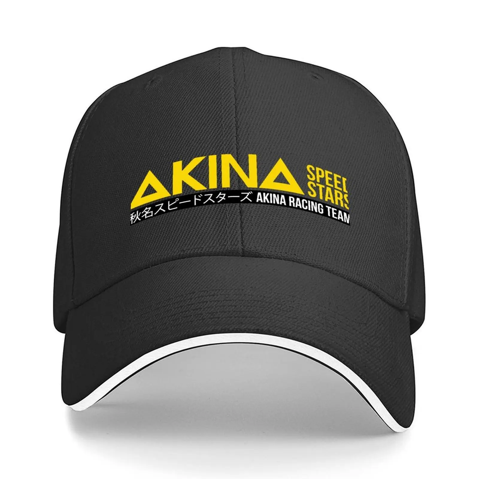 

Akina speed stars Gunma Team Classic T-shirt Baseball Cap cute Hood Icon custom Hat Caps For Men Women's