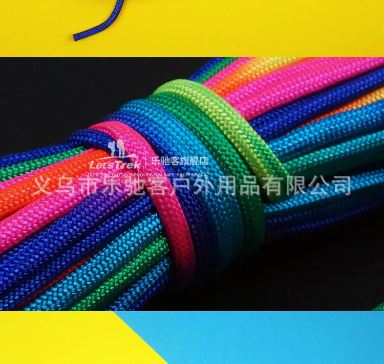 4mm Rainbow Colors Cord Rope III 7 Strand Parachute Lanyard Rope Climbing Camping Survival Equipment Paracord Bracelet