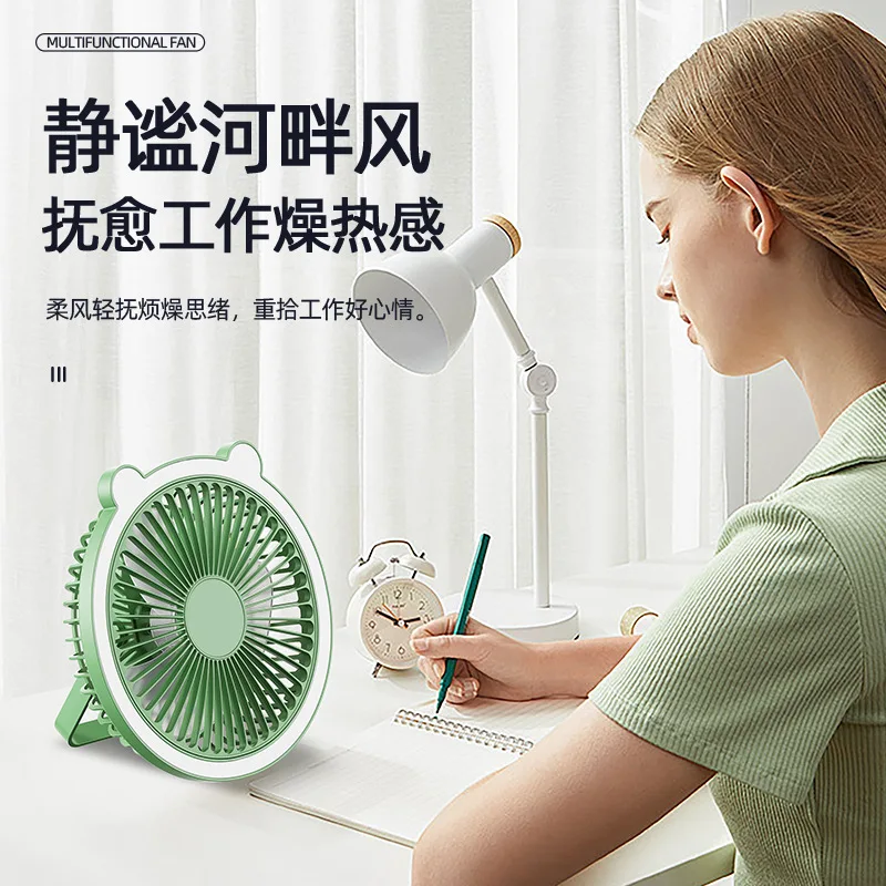 Customized. New Small Fan Desktop Foldable Portable USB Desk Lamp Fan Wall-mounted Ceiling Fan Home Dormitory Fan