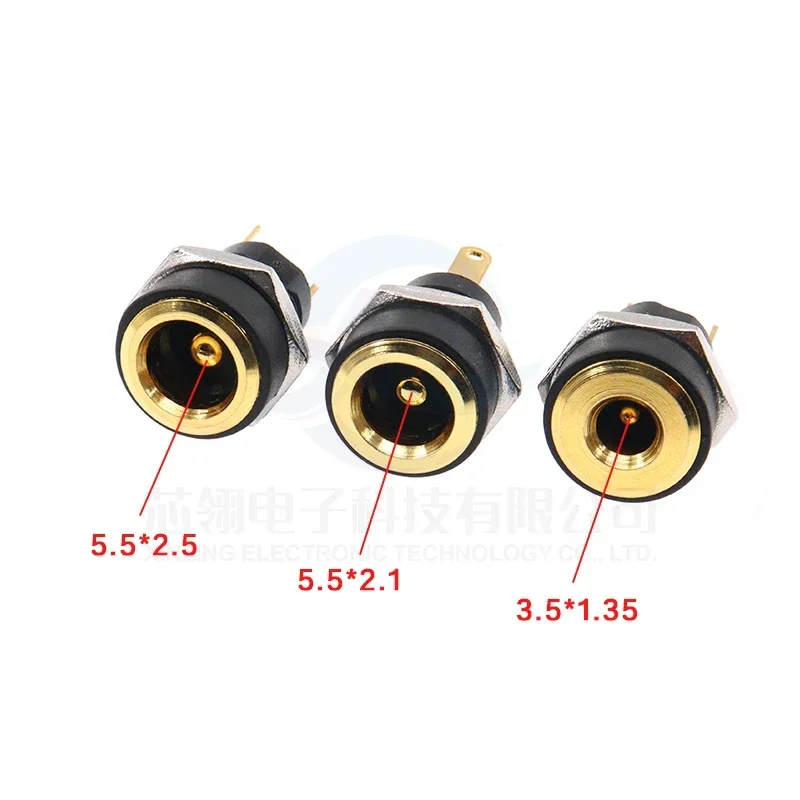 5pcs/lot Gold-plated all-copper DC-022B DC power female socket 5a plug socket 5.5*2.1/2.5mm round hole 3.5-1.35