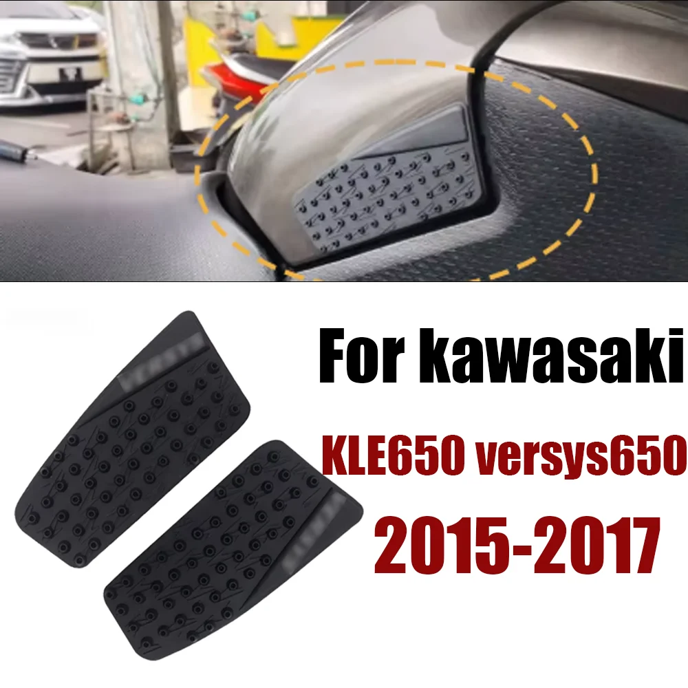 

For kawasaki KLE650 versys650 versys KLE 650 2015 2016 2017 Motorcycle Sticker Anti slip Fuel Tank Pad Side Gas Knee Grip