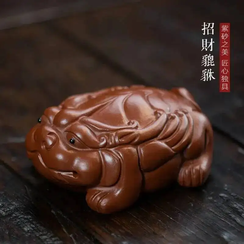 Tea Pet  Ornament Sculpture Handmade Wealth-attracting Tea Insect Tea Tray Accessories Чайные украшения  
