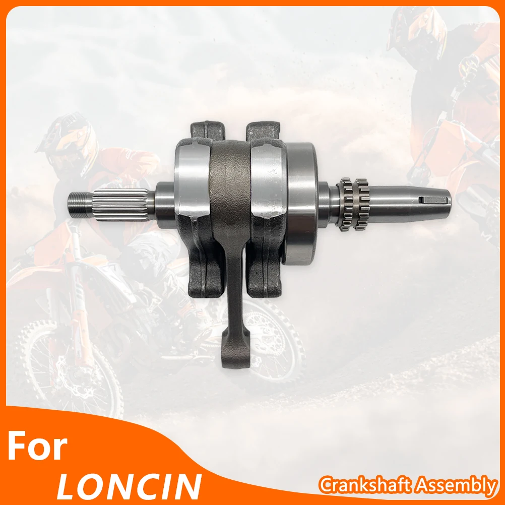 

Для YB250R коленчатый вал в сборе, аксессуары для мотоциклов, часть двигателя LONCIN KEWS K23, шатунный вал