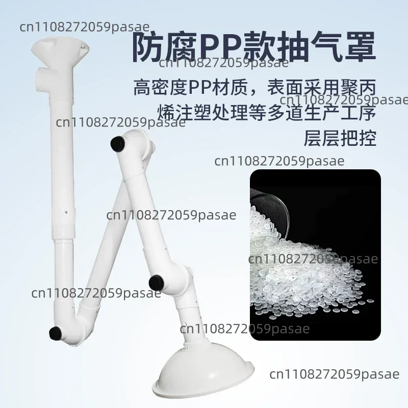 

Вытяжной колпак, Вентиляционный колпак, Вытяжной кожух, Воздухозаборник, Рукав воздухозаборника, Вытяжной дымоуловитель