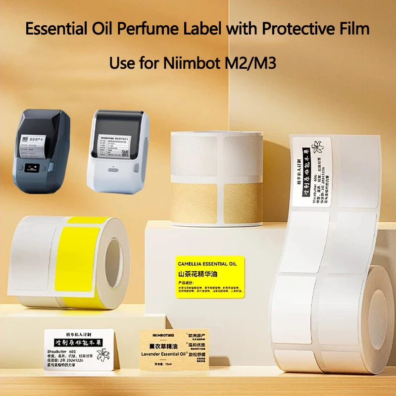Niimbot M2/M3 Self-adhesive Film Label Sticker Essential Oil Label Paper Perfume Beauty Sample Dispenser Bottle Label Sticker