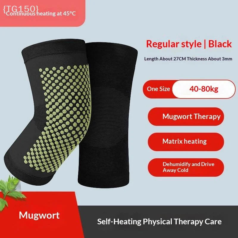 〔T〕2Pcs Self Heating Knee Braces Sleeve Tourmaline Knee Support Far Infrared Keep Warm Knee Pads