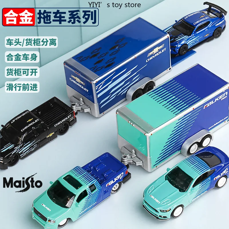 

Maisto 1:64 Three in One Trailer Mini Alloy Car Model High end Decoration High end Collectibles and Gifts 25