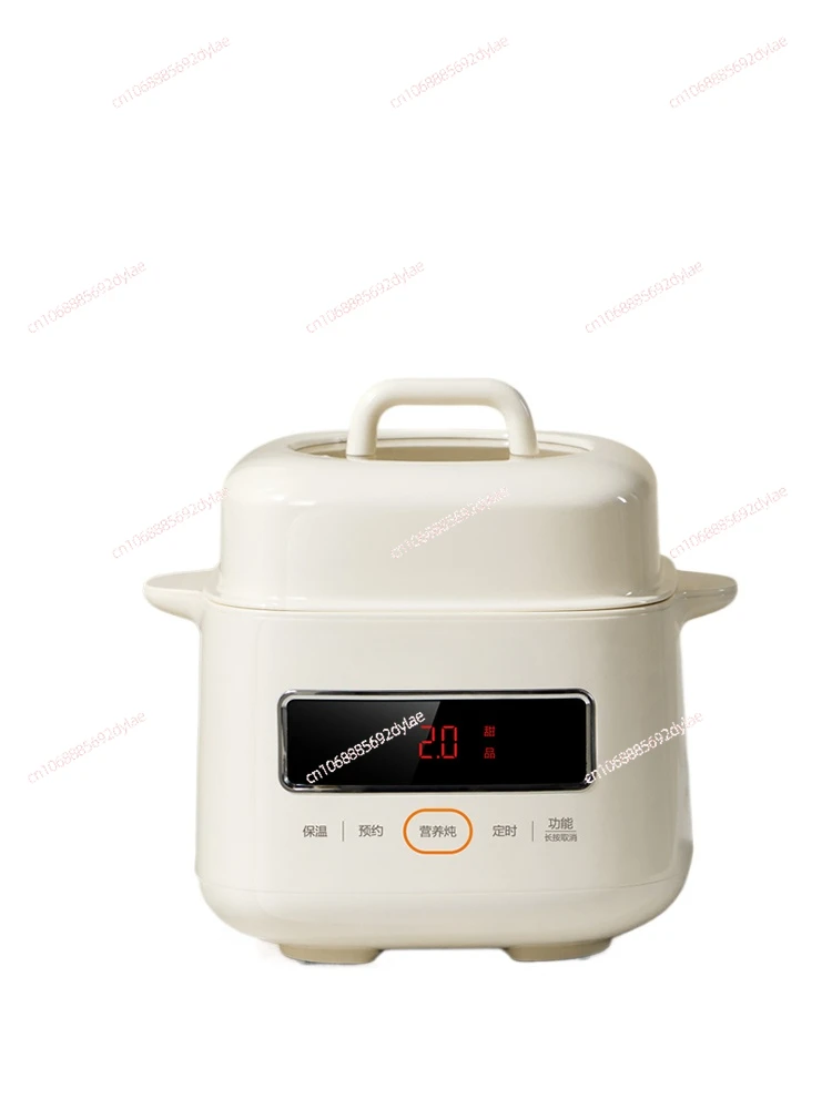 Baby Food Congee Pot Electric Stew Pot Waterproof Household Bird's Nest Electric Stew Pot Ceramic