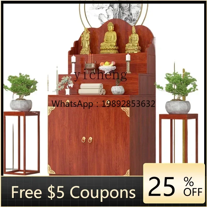 

GX Economical Altar Three-Layer Heightened Buddha Stand Parishes Tribute Table Taoist Temple Buddha Niche