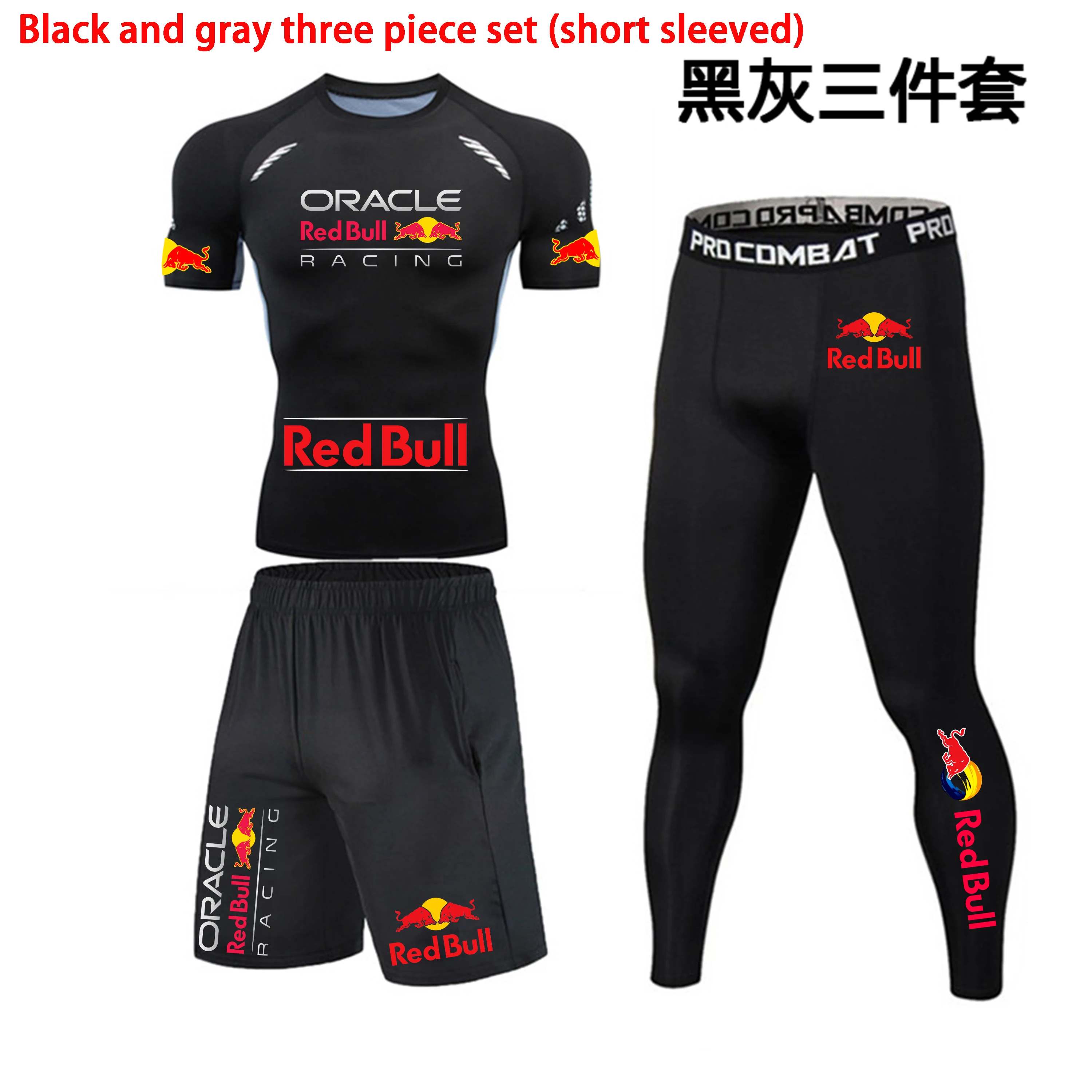 Nouveau Red Bull Racing Sportswear serré 3 pièces ensemble adapté pour la course, le fitness, le cyclisme alpinisme Sports de plein air Protection