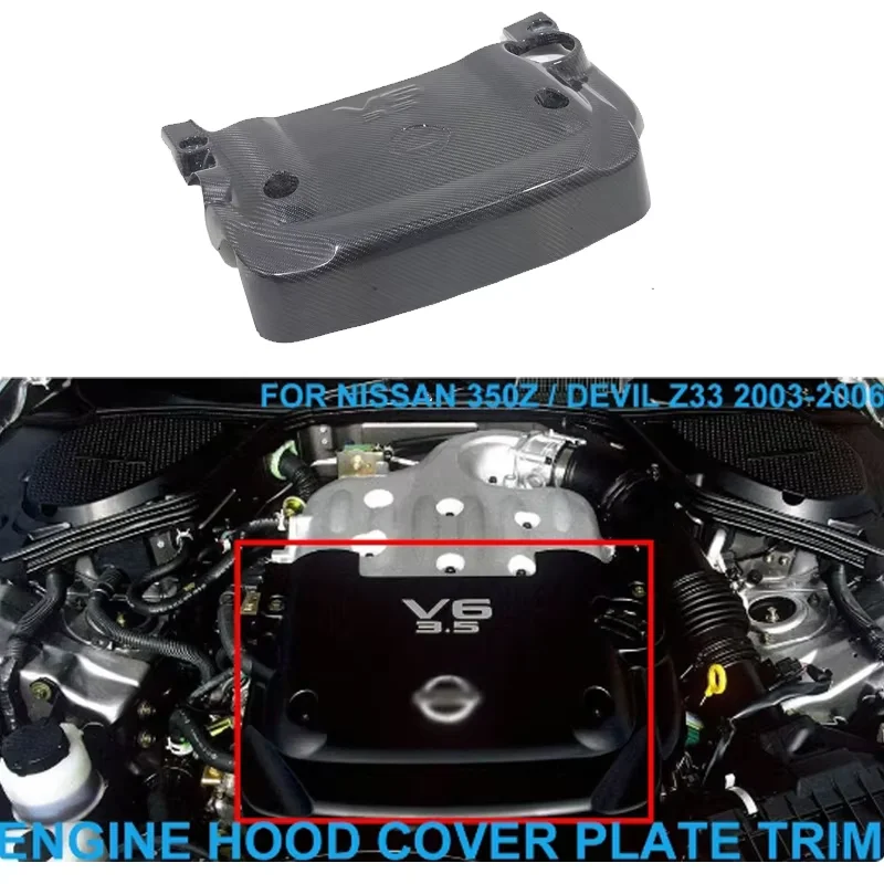 

Car Styling Real Dry Carbon Fiber Interior Engine Hood Plate Cover Trim Sticker Anti-scratch For Nissan 350Z Devil Z33 2003-2006