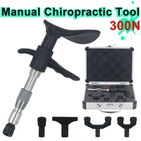 Pistola quiropráctica manual 300N