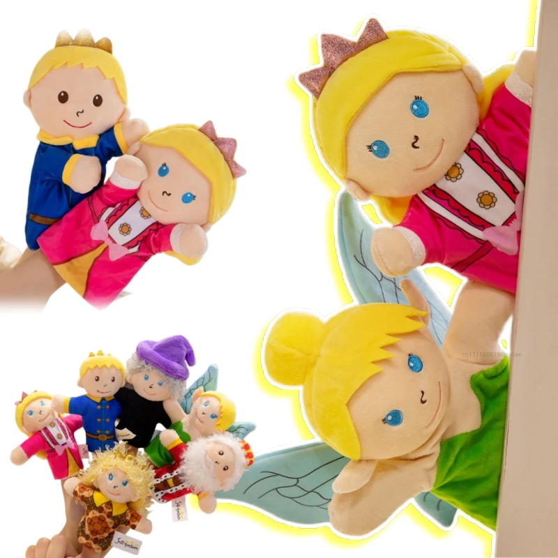 Cute Fairy Tale Kingdom Series Plush Hand Puppets Toys Cozy Cartoon Prince Princess Finger Puppets Funny Children Game Props