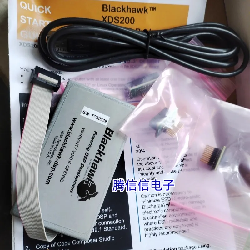 Xds200 usb jtag emulator-AliExpress