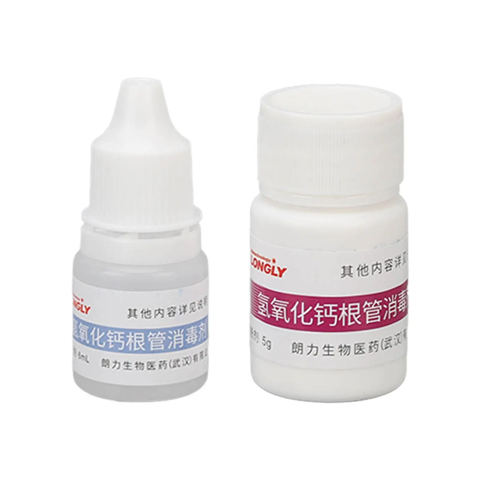 Calcium Hydroxide for dental Cleansing Powder 5g - Root Canal Cleaning Kit for Professionals & for dental Clinics