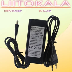 LiitoKala 24V charger 8S 29.2V 2A charger 29.2V 2A LiFePO4 Battery Charger RCA Port For 8S 24V LiFePO4 Battery pack