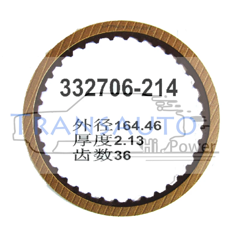 722.6 96-up Transmission Friction plate K2 Large ID 164mm 36T 2.14mm 1402720125 A2402720225 332706A214 141706A214