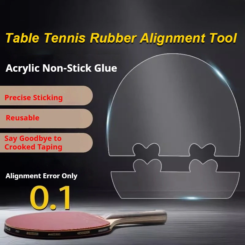 Acrylic Plastic Table Tennis Racket Rubber Alignment Tool Racket Assembly Rubber Fixing Clamp DIY Ping Pong Bat Making Tool