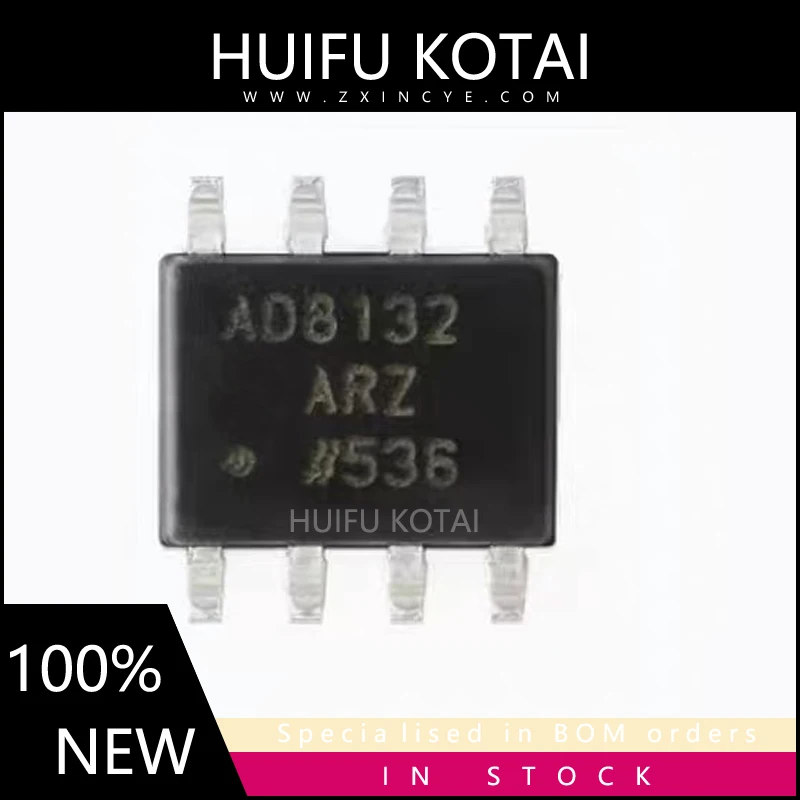 1PCS AD8132ARZ AD8132AR  SOIC-8 New Spot Inventory