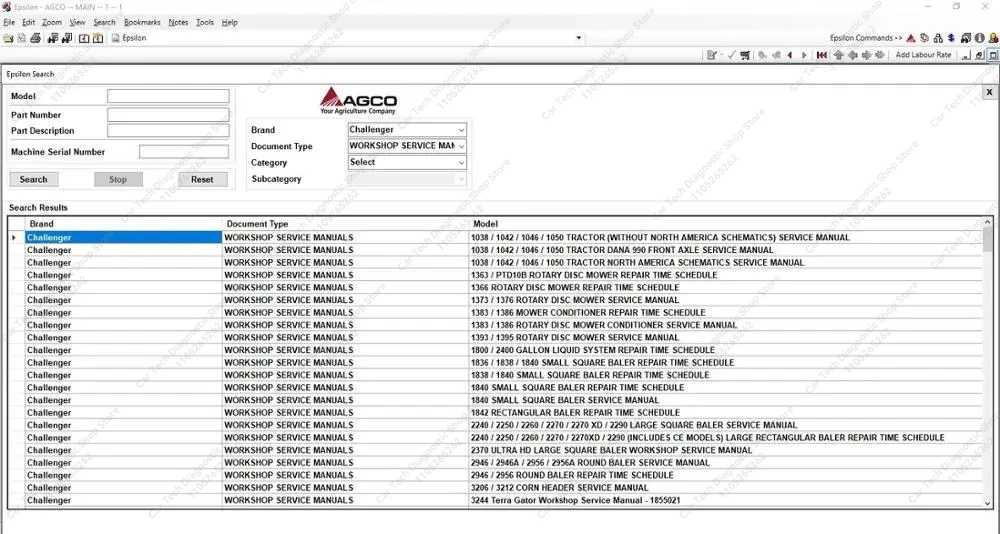 AGCO 데이터베이스 영국 부품 + 워크샵 + 보안 키 생성기 (AGCO 에프실론 예비 부품 카탈로그 및 수리 매뉴얼용)