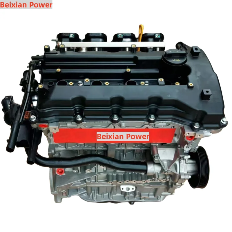 

Top Quality 2.4L Car Complete G4KE Engine For Hyundai Sonata