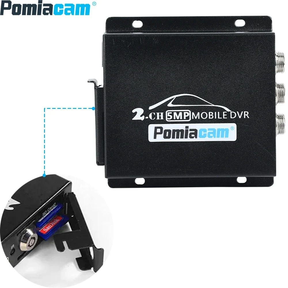 DMH222-2 Channel MobileCar Video Recorder Car Truck DVR Camera System   Power Failure Protection Mobile DVR