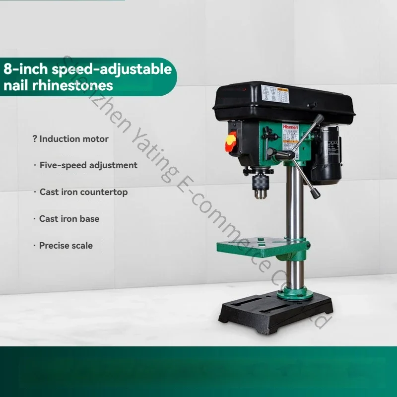 2026　8-inch Pure Copper Wire Speed-regulating Bench Drill HD2000 Drilling Machine Desktop Electric Drill Woodworking Bench Drill